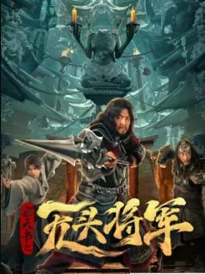 我在他乡挺好的